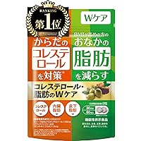 Amazon | 富士フイルム フラバンジェノール サプリメント 30日分 120粒